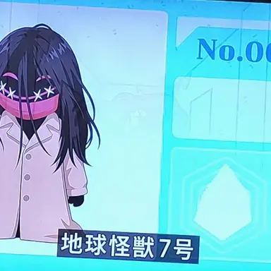 Profile image of 赤マント