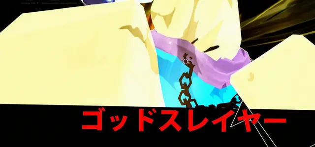 Profile image of ニッパー
