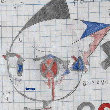 Profile image of 쿠로아