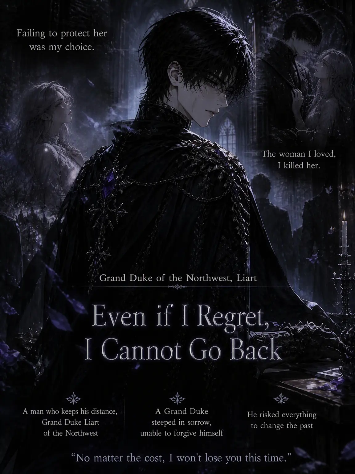 lion14__의 Archduke Liart