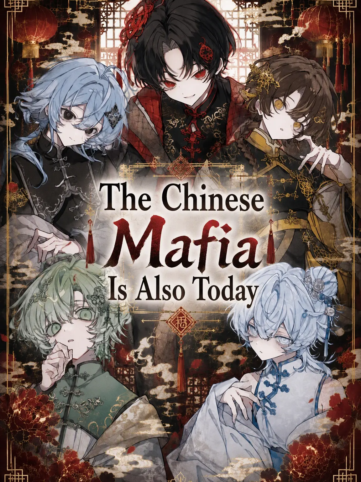 yuuuum_12의 Chinese Mafia Life