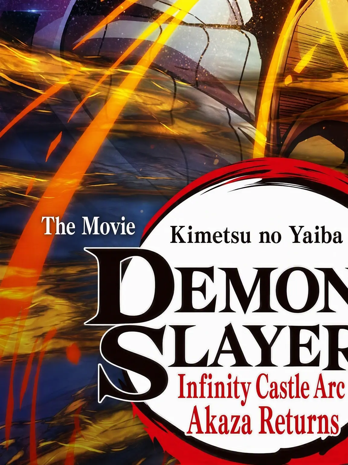 CroakyDuvet0414의 GOGO Demon Slayer Corps