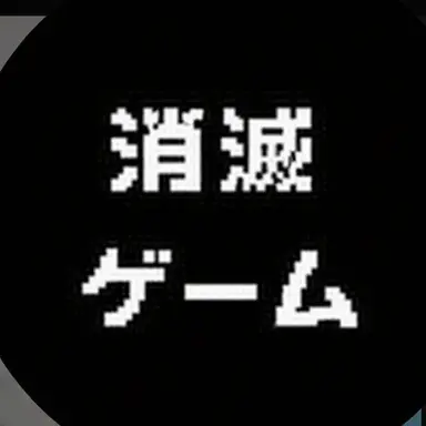 Profile image of ソミョル
