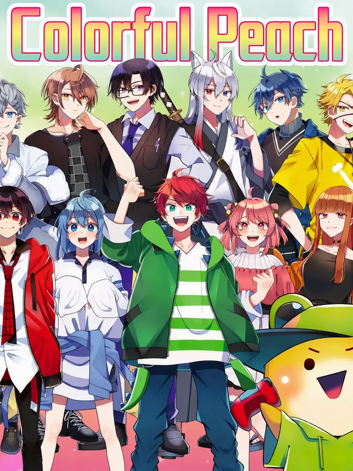 merupi0130의 Dysfunctional Duo: Tsundere War