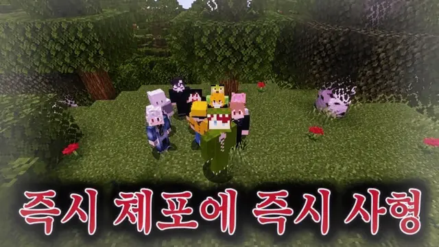 Profile image of 탓츤