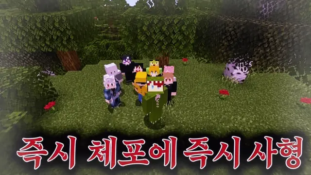 Profile image of 에토