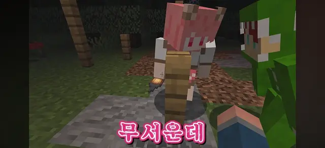Profile image of 노아