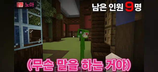 Profile image of 노아