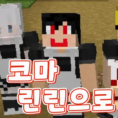 Profile image of 유안
