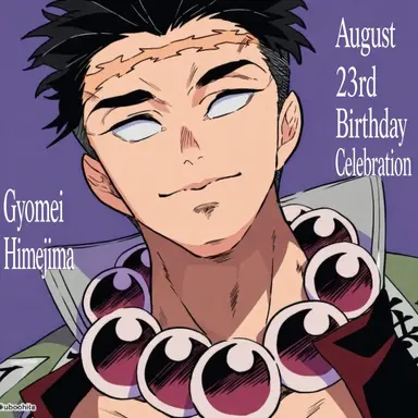 Profile image of Himejima Gyomei
