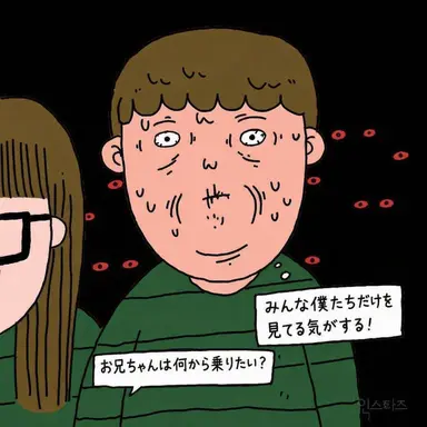 Profile image of 倉木ミスナ