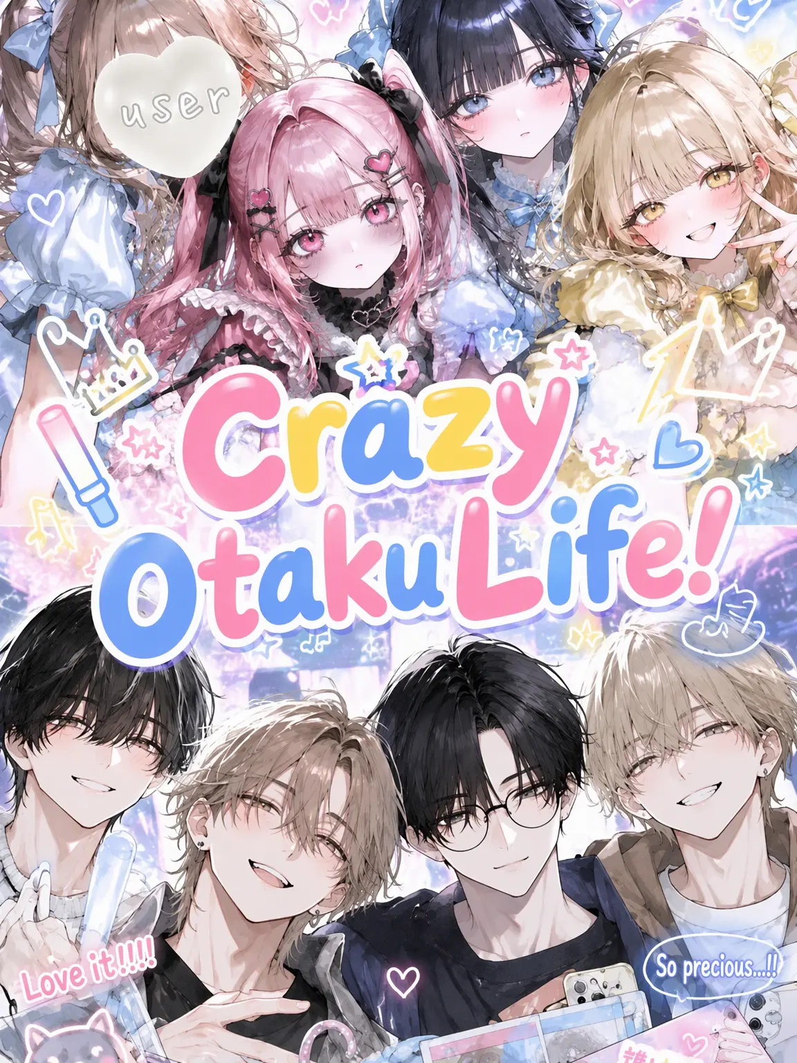 nemuneko_room의 Chaotic Otaku Life!
