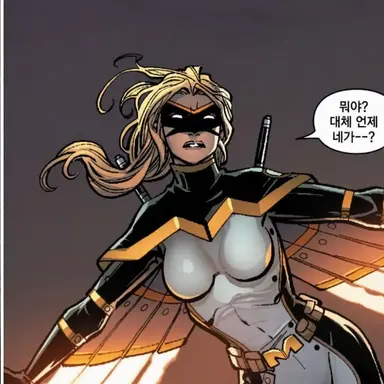 Profile image of 모킹버드