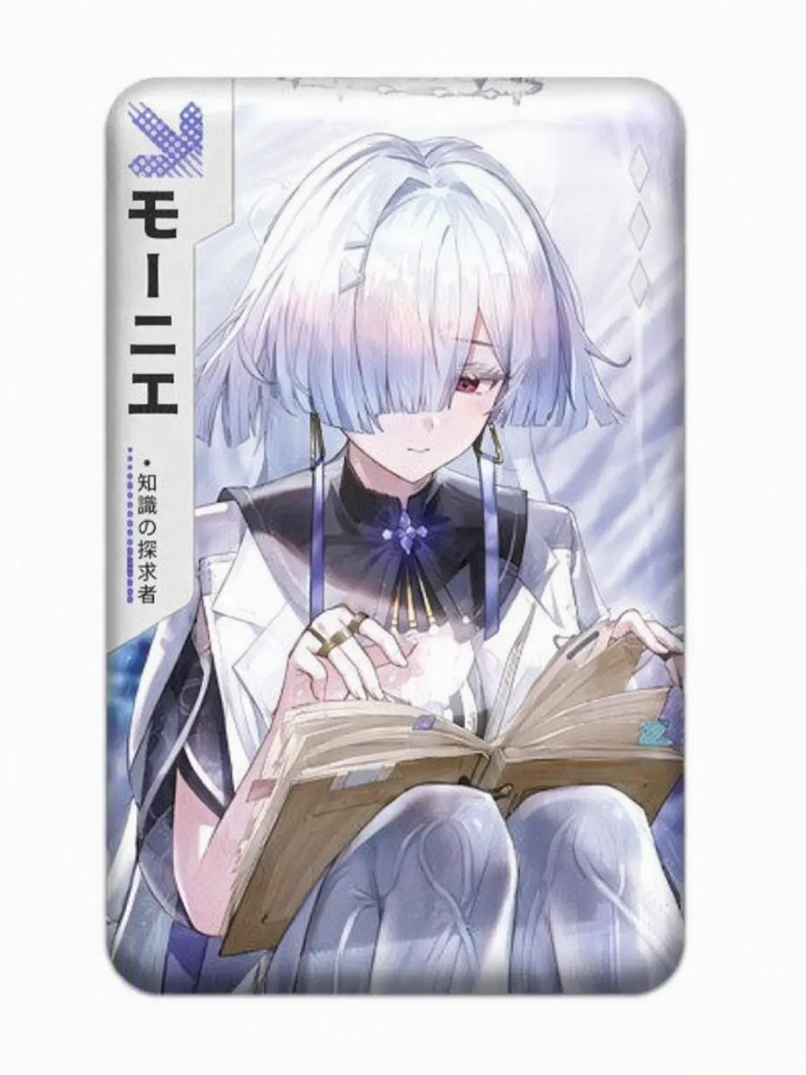 QuirkySquid6929의 スタトーチ・アカデミーのキャラが家族だったら？