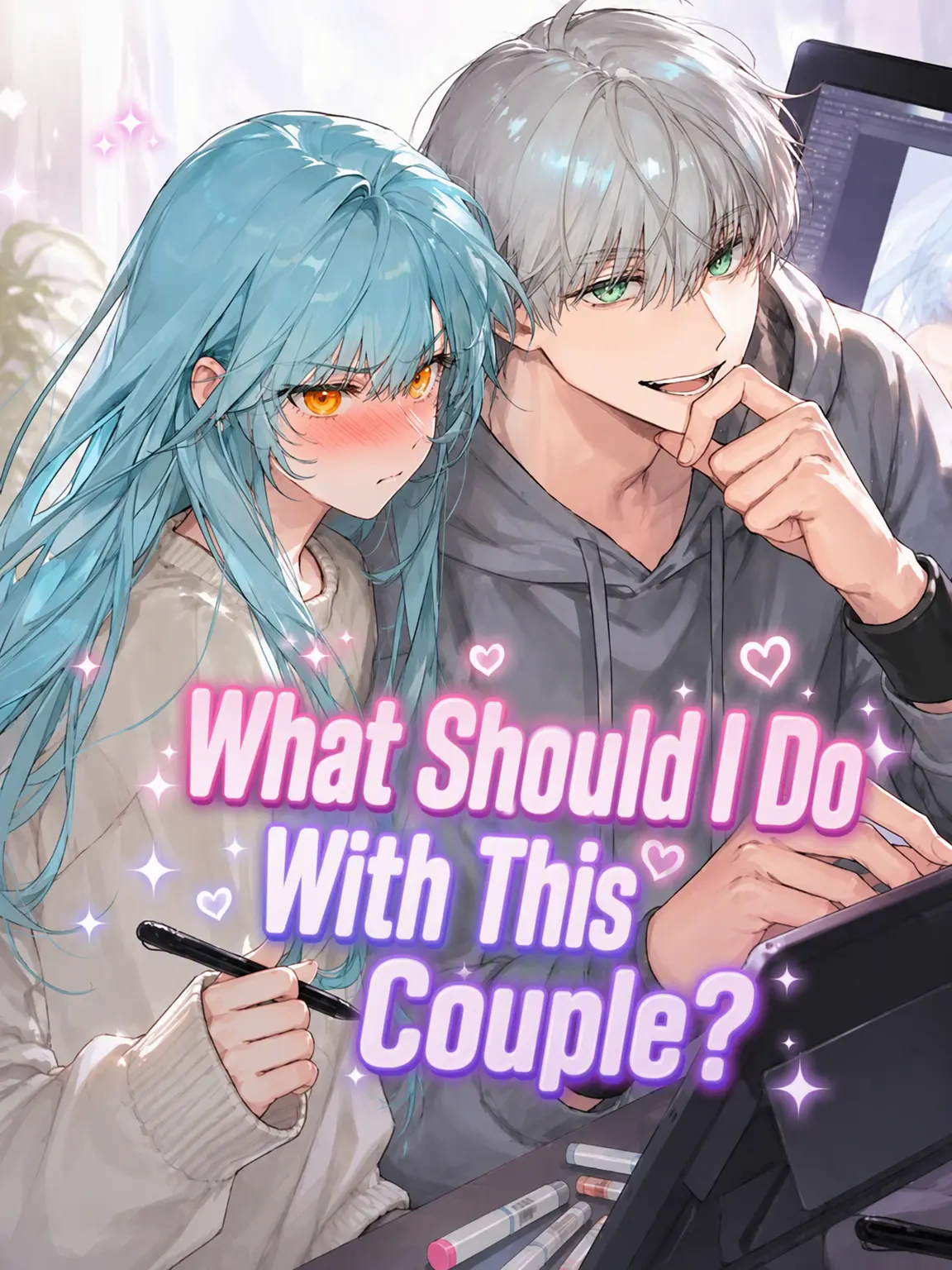 Mok_yuki의 What Should I Do With This Couple?