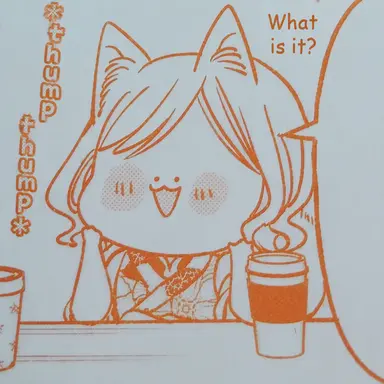 Profile image of Kinko