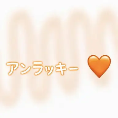Profile image of ビロッキー