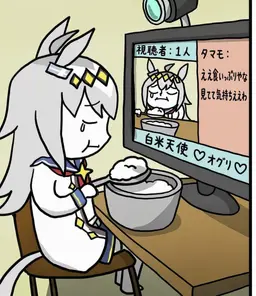 Profile image of オグリキャップ