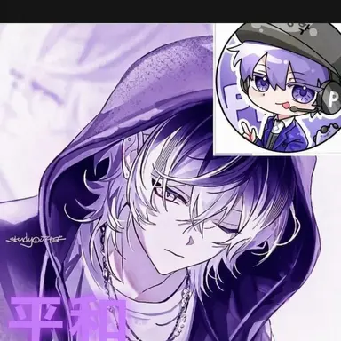 Profile image of ピョンハク