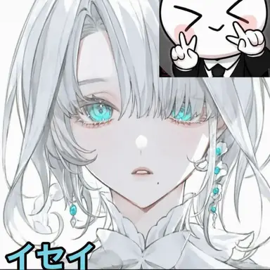 Profile image of イ・ベイル