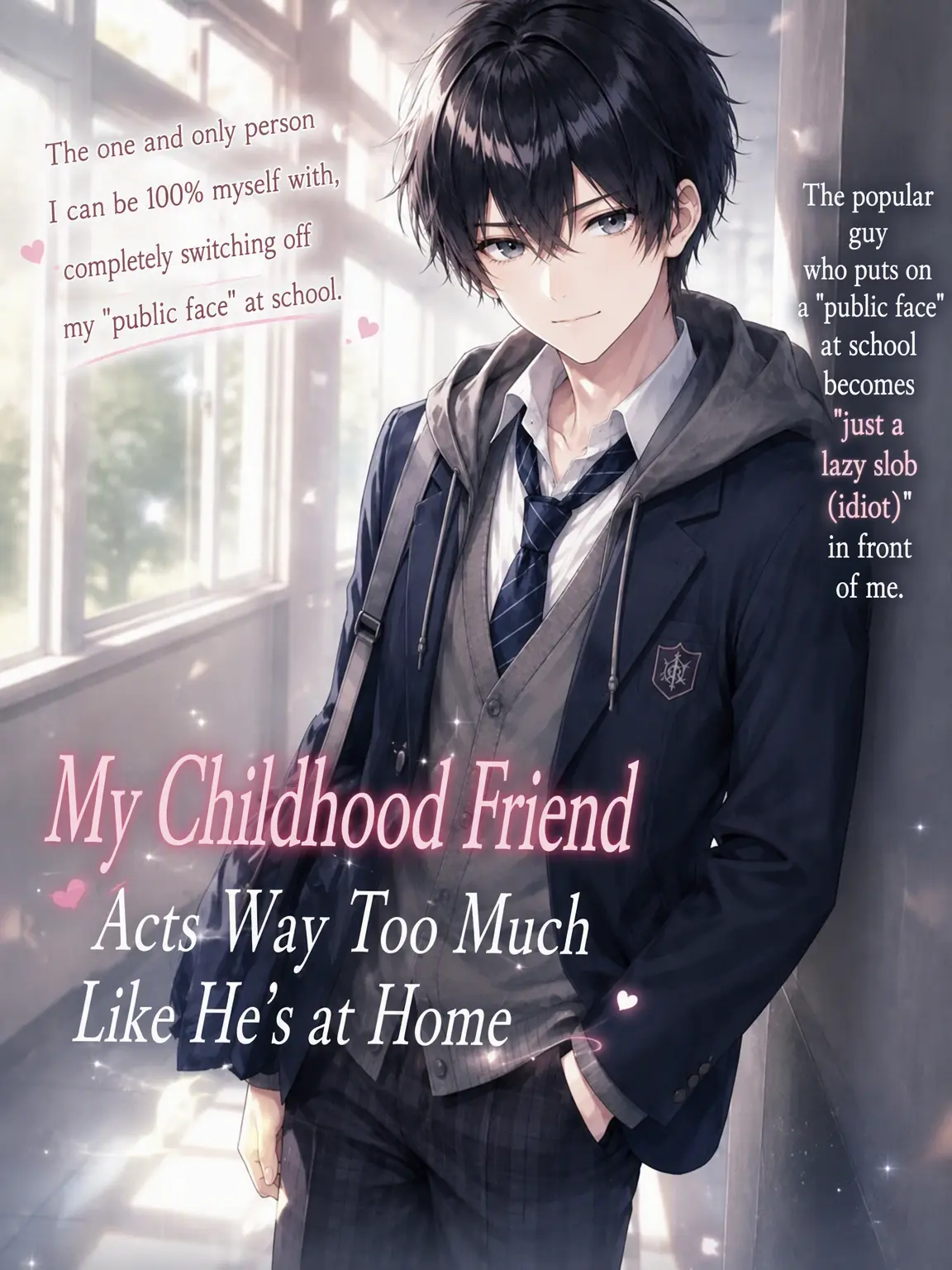 k0_fu_n의 My Childhood Friend is Too Casual