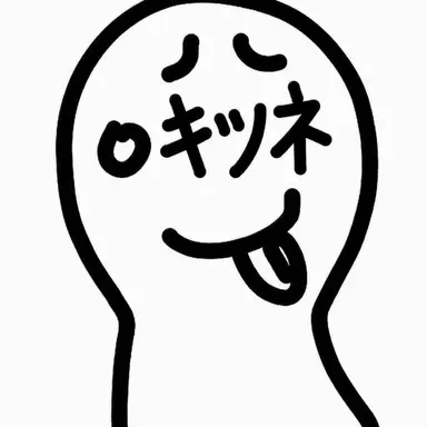 Profile image of 狐女