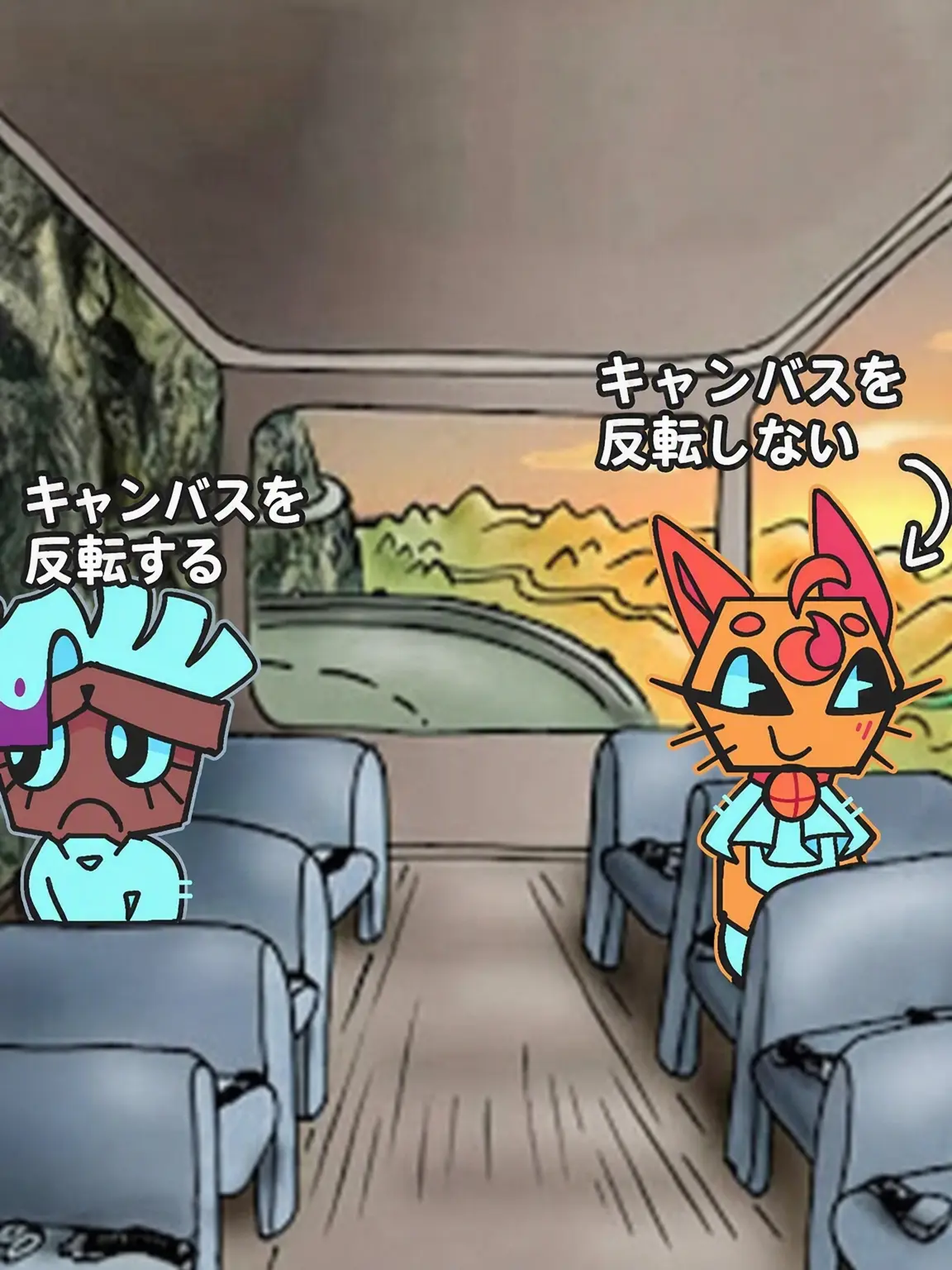 SproutSeedlytheberryboi의 メインたちに嫌われてる？