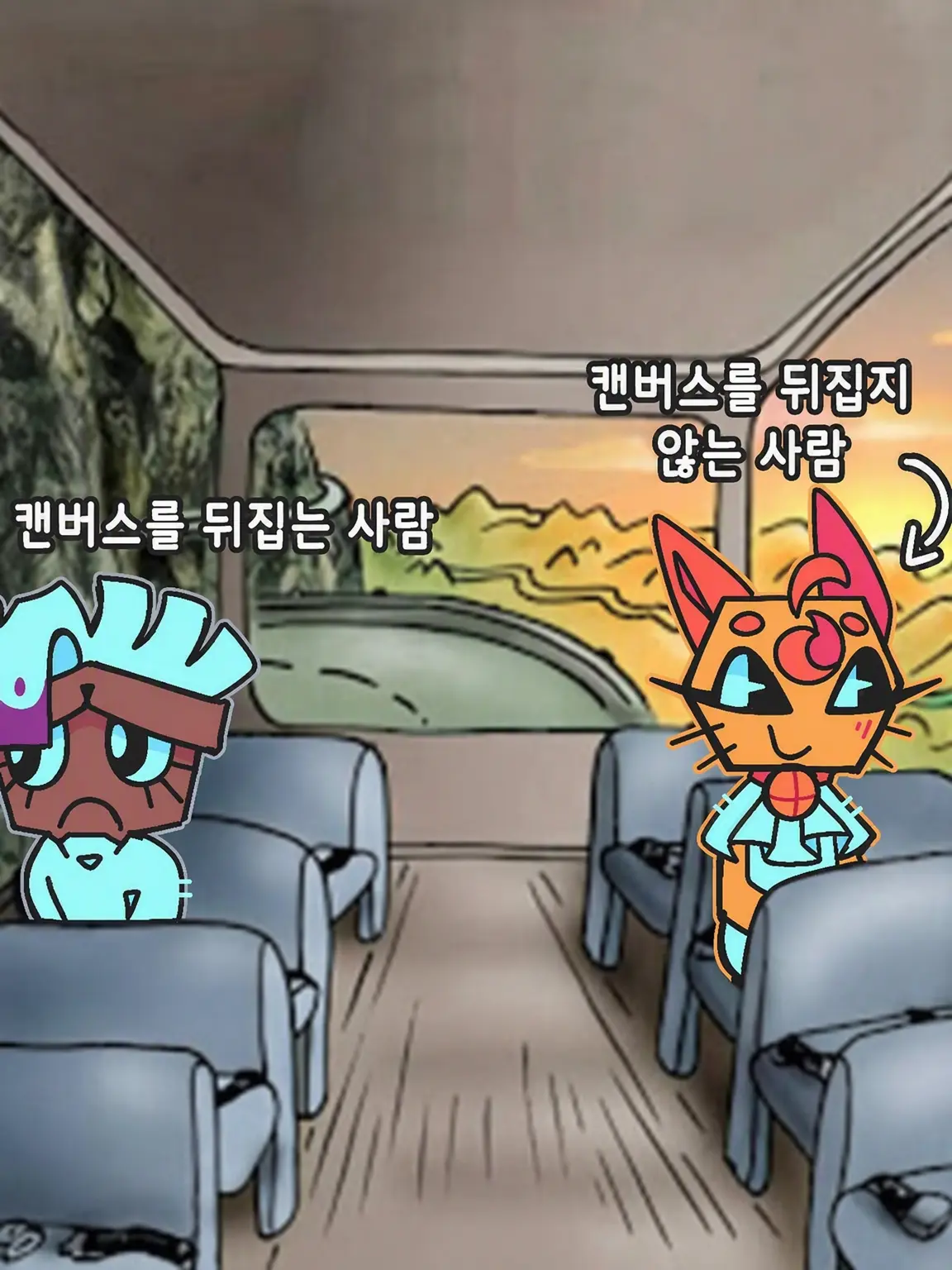 SproutSeedlytheberryboi의 주인공들이 널 싫어해?..