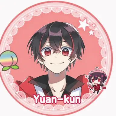 Profile image of Yuan-kun