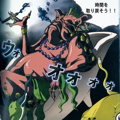 Profile image of ロゴス