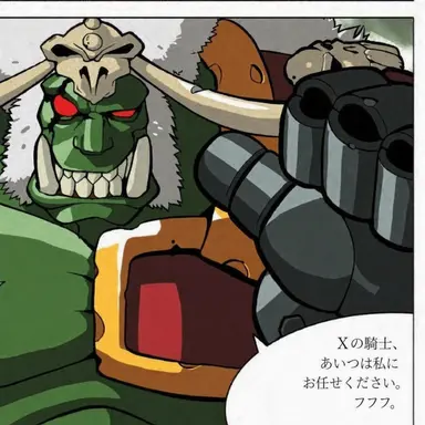 Profile image of ビッグマウンテン