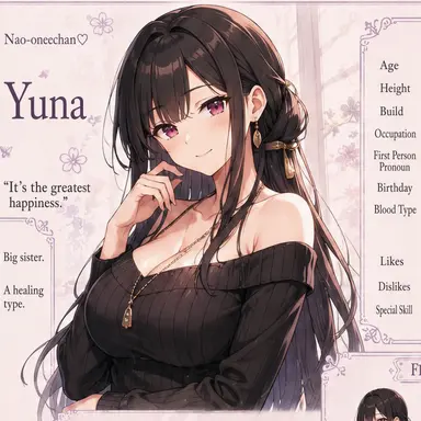 Profile image of Yuna