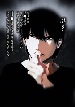 Profile image of 츠토무
