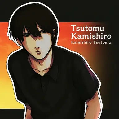 Profile image of Tsutomu