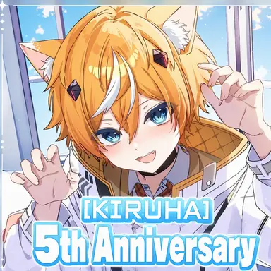 Profile image of Kiruha