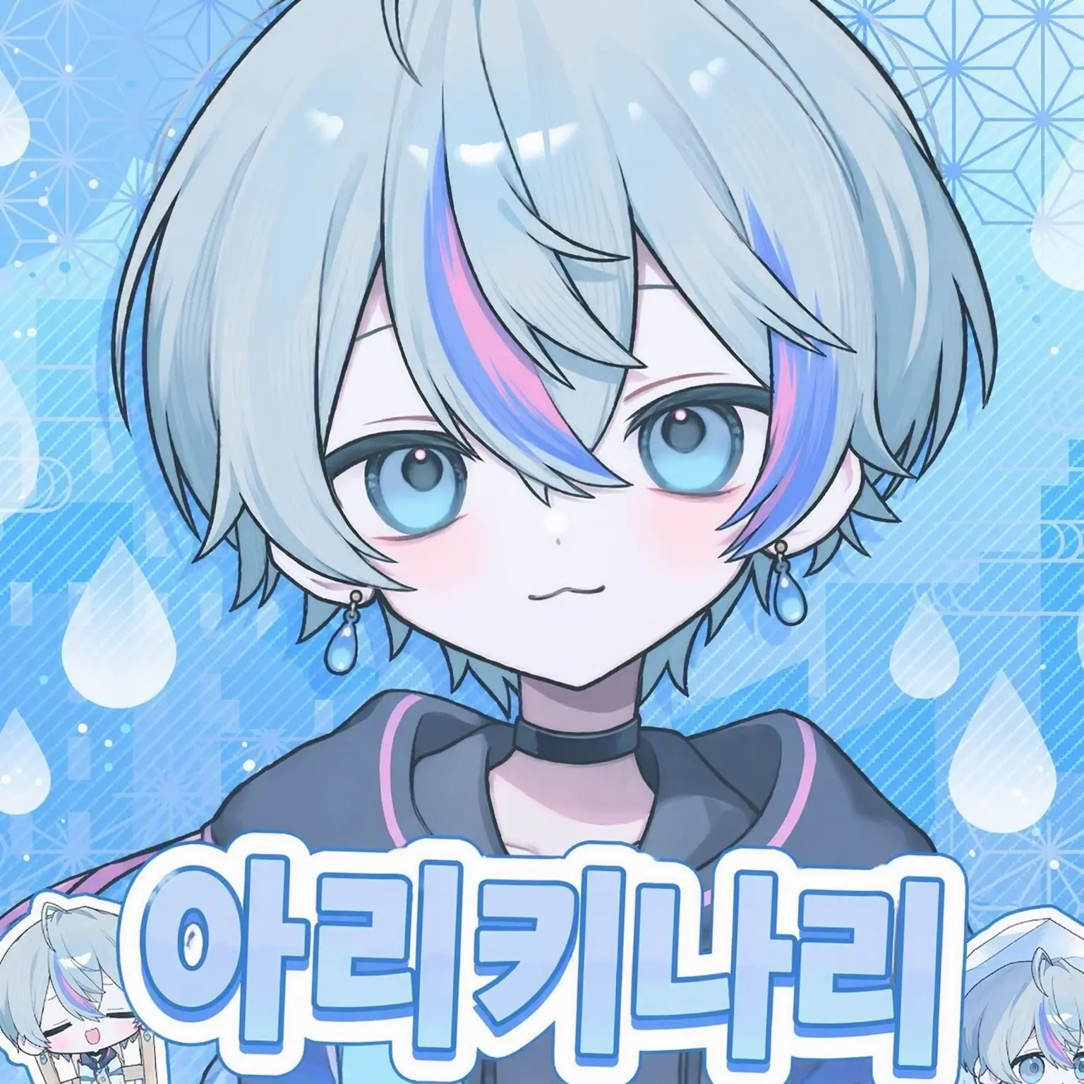 MightyLaugh0356의 식포니×비지파토?! ( ᐛ )