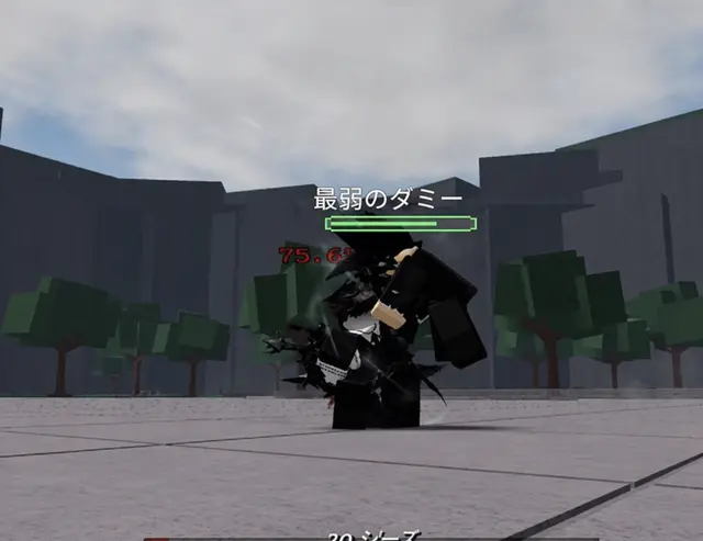 Profile image of リアン