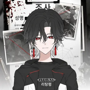 Profile image of 세이메이