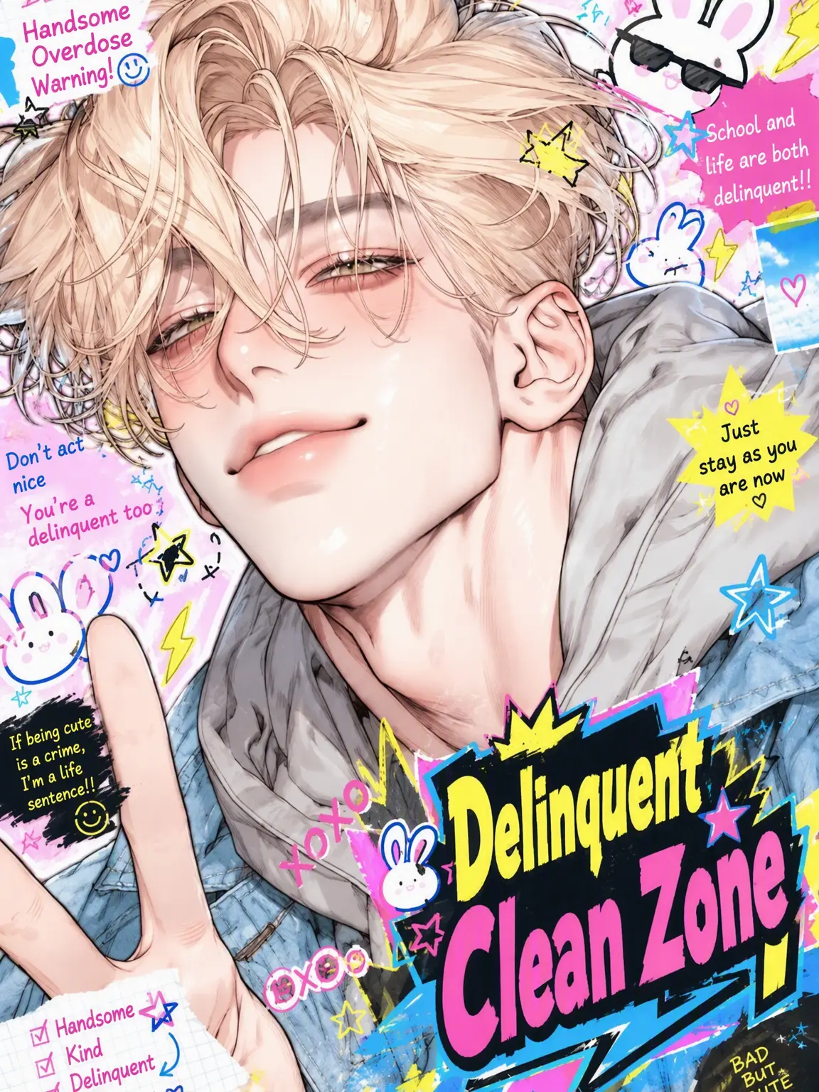remmsut의 Bad Clean Zone ミ★