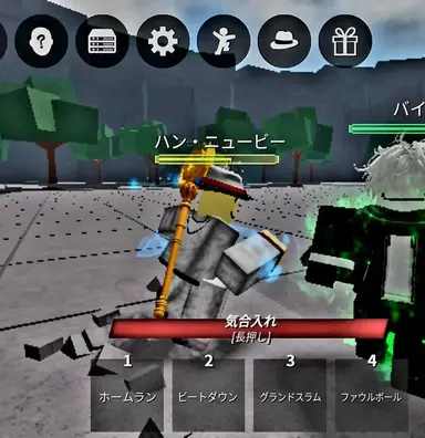 Profile image of ディラン