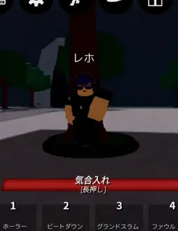 Profile image of ディラン
