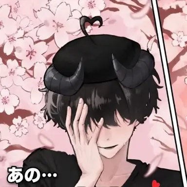 Profile image of チェスター