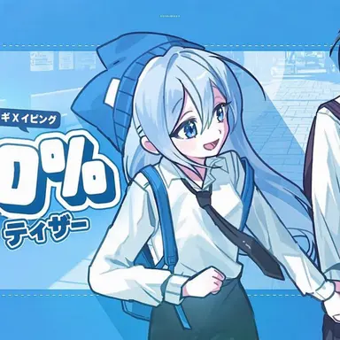 Profile image of タコアキ
