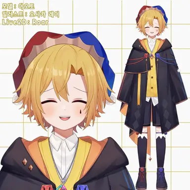 Profile image of 아오토
