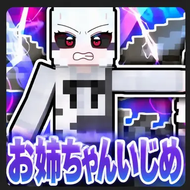 Profile image of ミヨ