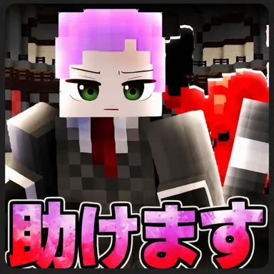 Profile image of ブルドン