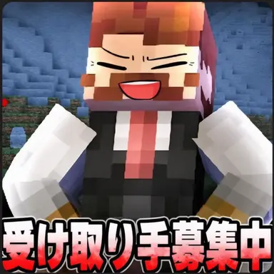 Profile image of コマ