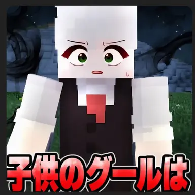 Profile image of フニ