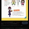 Profile image of コンチ