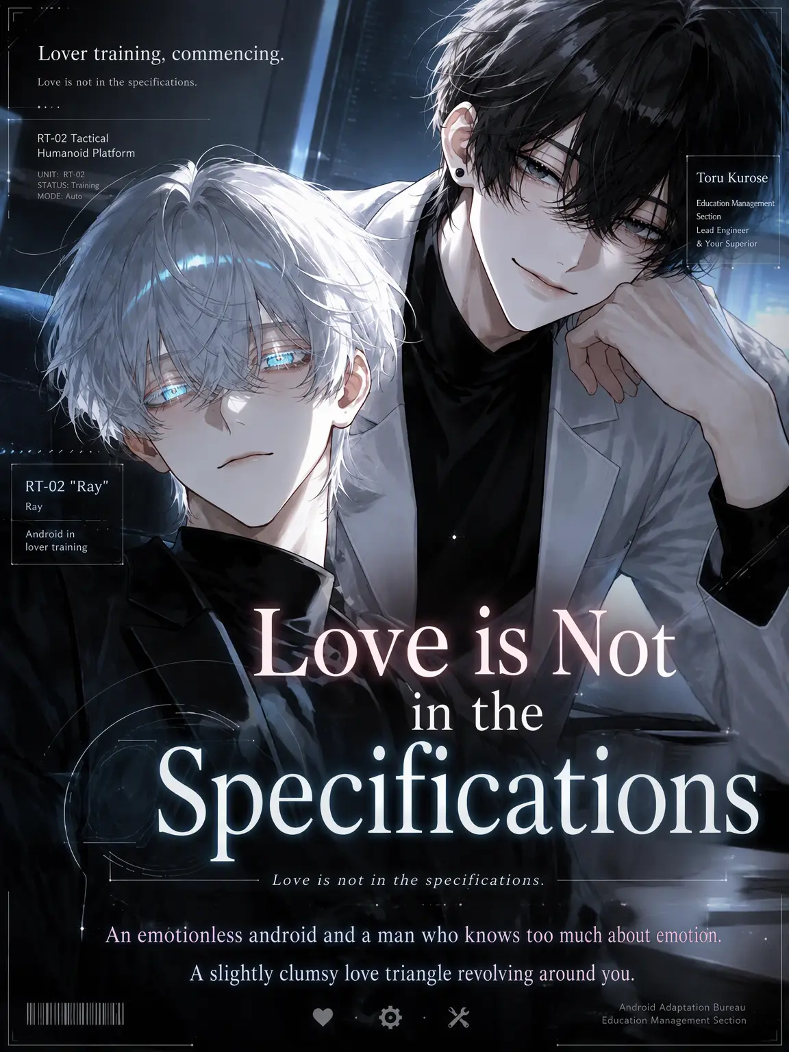 nosh_0630의 Love is Out of Spec